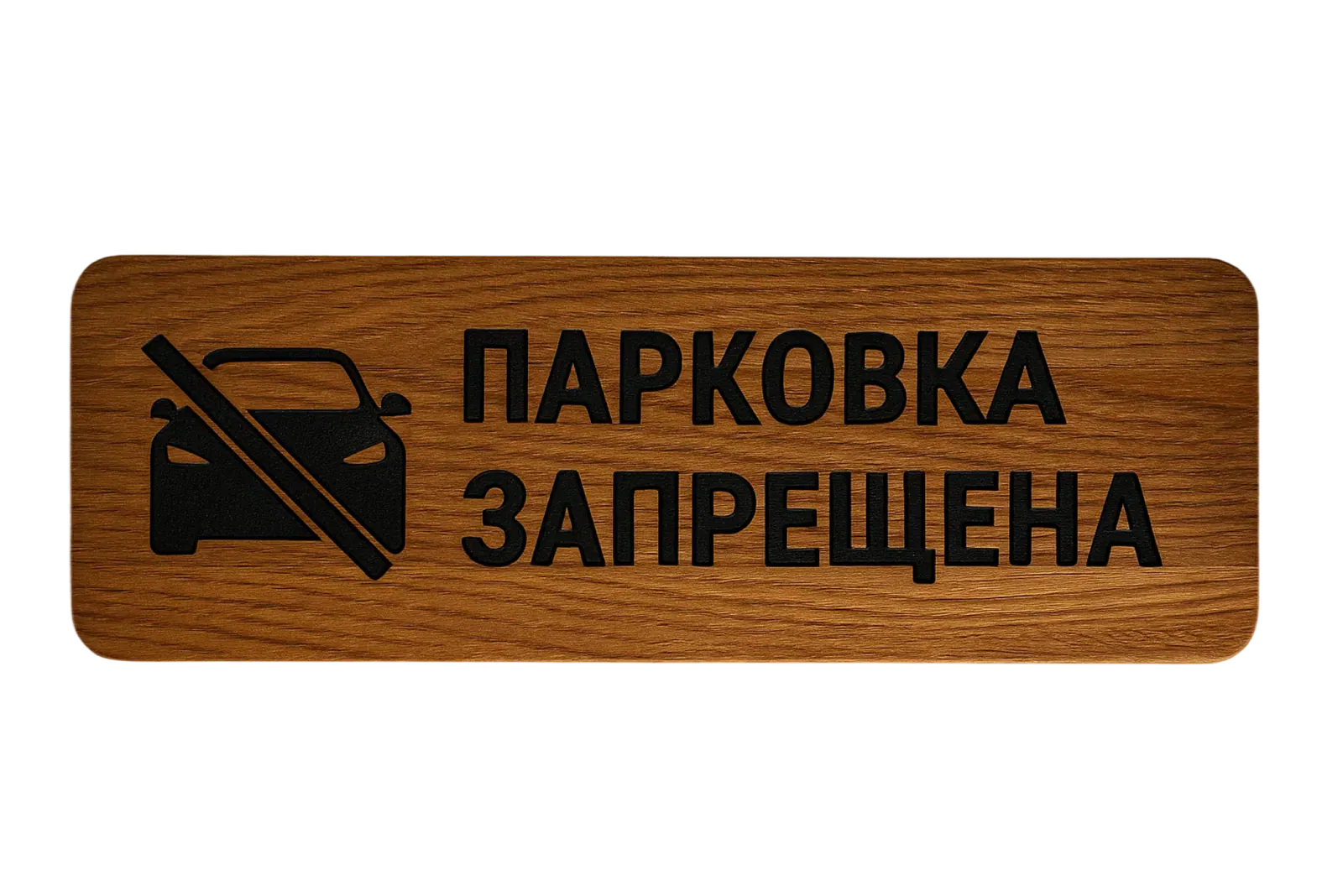 Signs